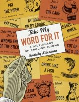 Take My Word for It by Anatoly Liberman (ePUB) Free Download