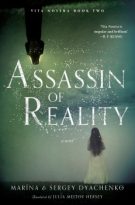 Assassin of Reality by Marina & Sergey Dyachenko (ePUB) Free Download