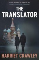 The Translator by Harriet Crawley (ePUB) Free Download