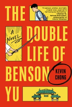 The Double Life of Benson Yu by Kevin Chong (ePUB) Free Download