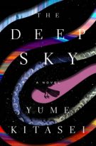 The Deep Sky by Yume Kitasei (ePUB) Free Download