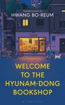 Welcome to the Hyunam-dong Bookshop by Hwang Bo-reum (ePUB) Free Download