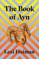 The Book of Ayn by Lexi Freiman (ePUB) Free Download