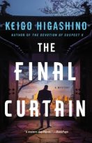 The Final Curtain by Keigo Higashino (ePUB) Free Download