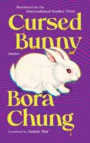 Cursed Bunny: Stories by Bora Chung (ePUB) Free Download