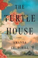 The Turtle House by Amanda Churchill (ePUB) Free Download