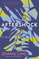 Aftershock by Zhang Ling (ePUB) Free Download