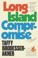 Long Island Compromise by Taffy Brodesser-Akner (ePUB) Free Download