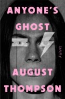 Anyone’s Ghost by August Thompson (ePUB) Free Download